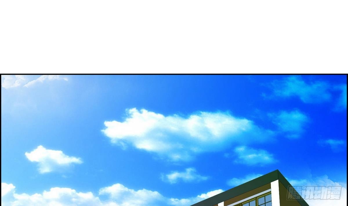 《红银月下》第47话 会幸福的 1 第1页