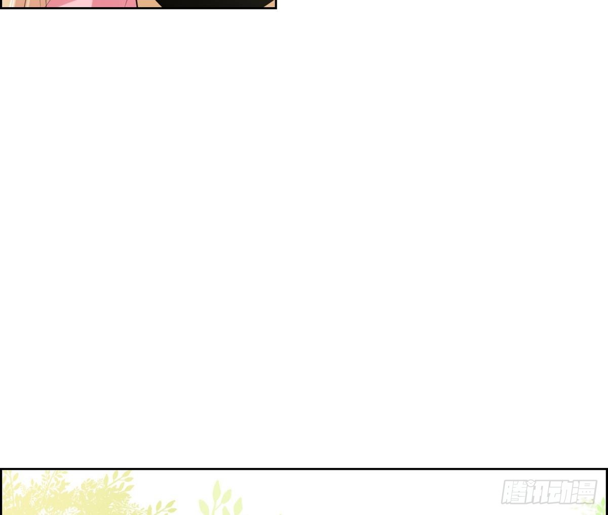 《红银月下》第47话 会幸福的 1 第26页