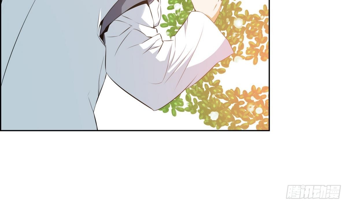《红银月下》第45话 成为爱神的资格 1 第24页