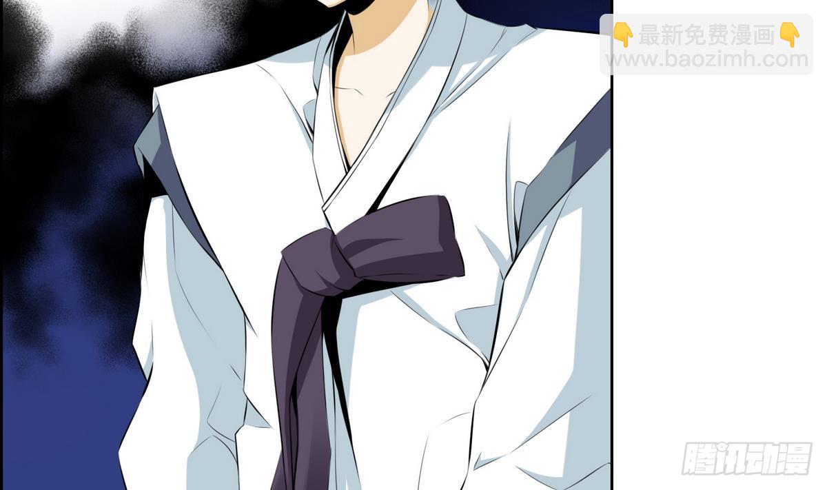 《红银月下》第45话 成为爱神的资格 1 第38页