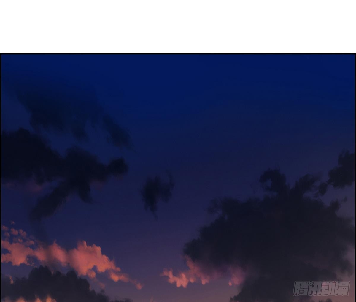 《红银月下》第45话 成为爱神的资格 1 第44页