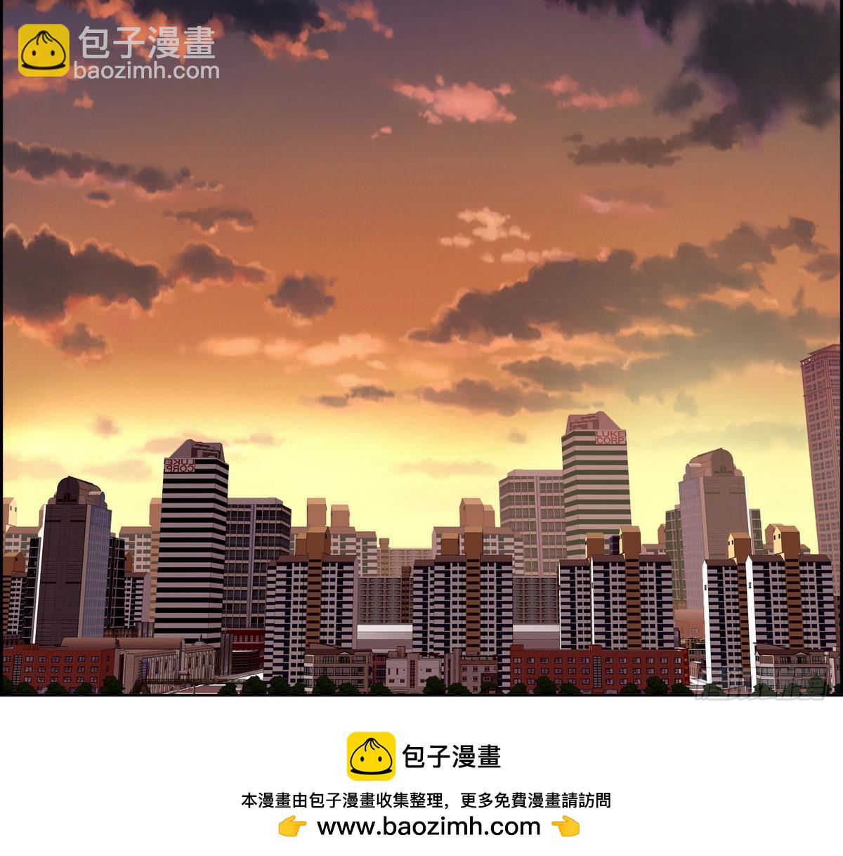 《红银月下》第45话 成为爱神的资格 1 第45页