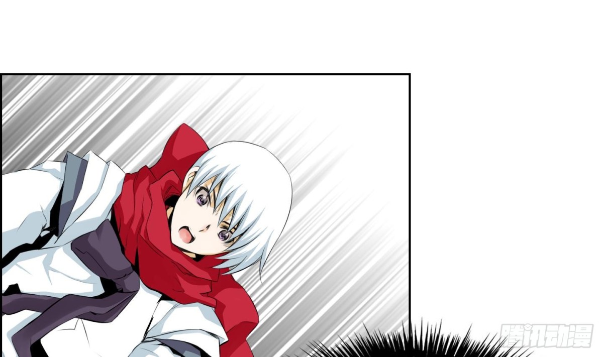 《红银月下》第51话 第19页