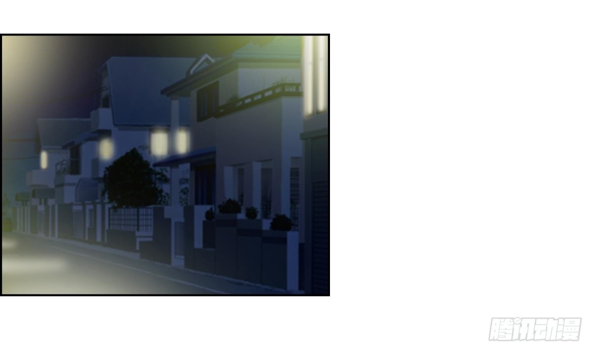 《红银月下》第49话 第19页