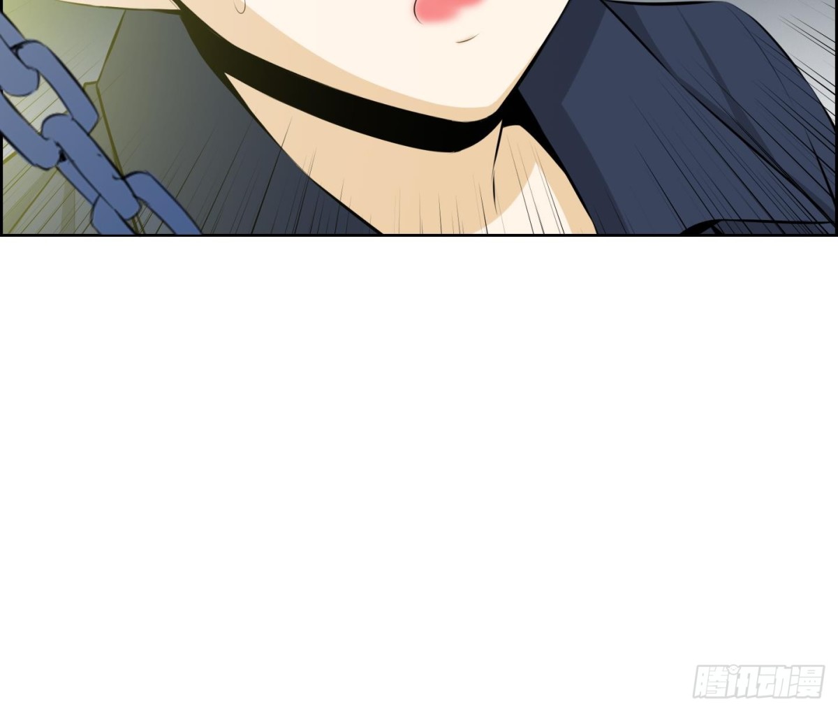 《红银月下》第49话 第36页