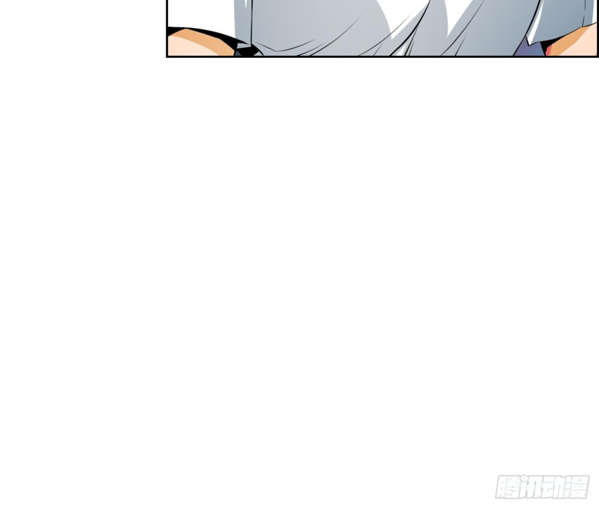 《红银月下》第50话 第36页