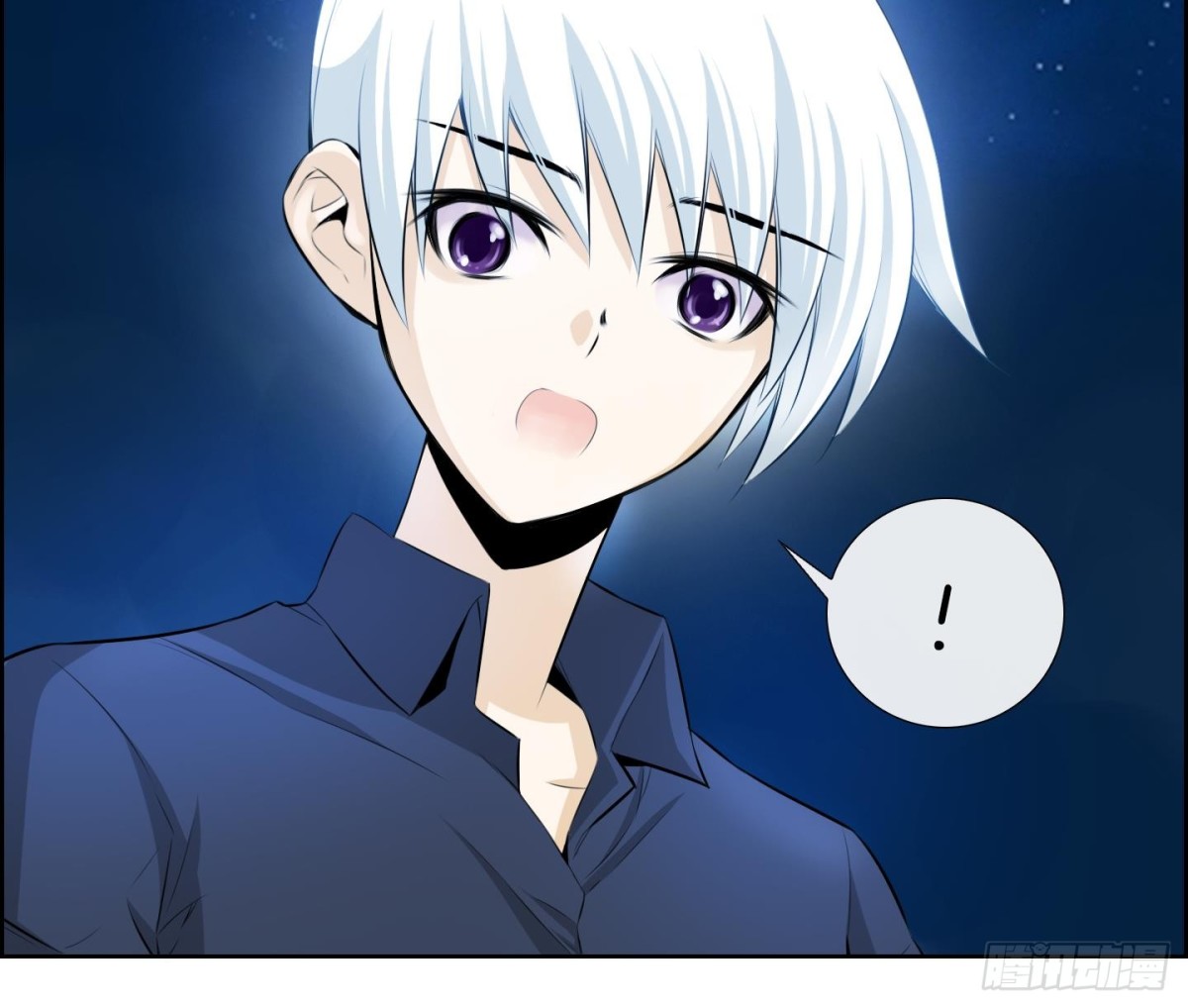 《红银月下》第50话 第9页