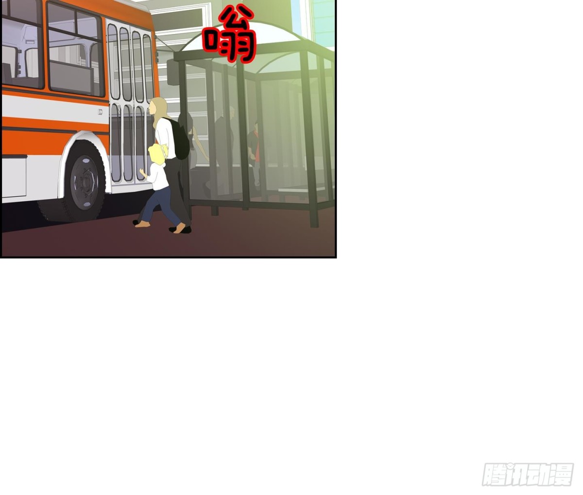 《红银月下》第54话 第27页