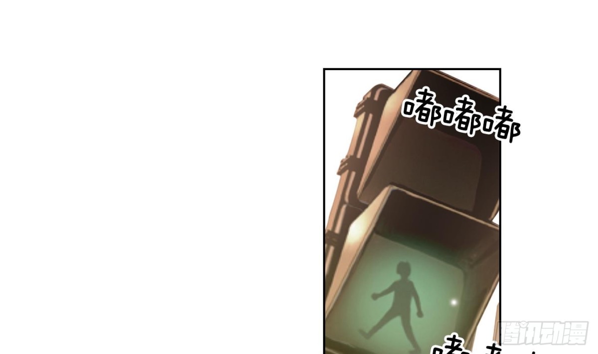 《红银月下》第54话 第28页
