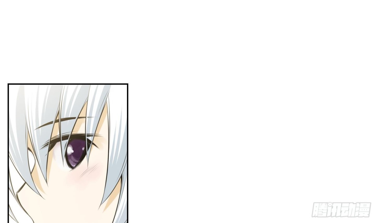 《红银月下》第54话 第41页