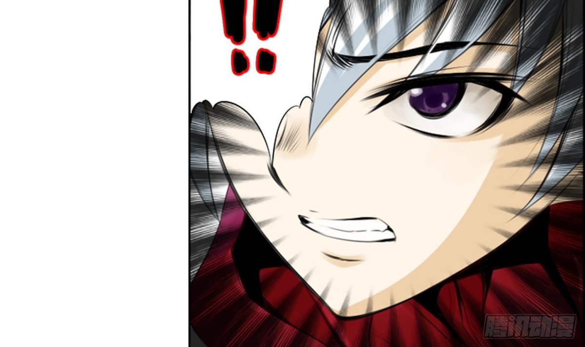 《红银月下》第53话 第24页