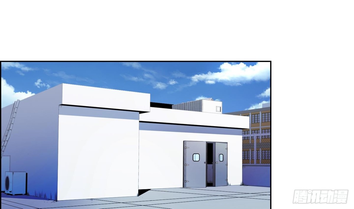 《红银月下》第56话 第37页