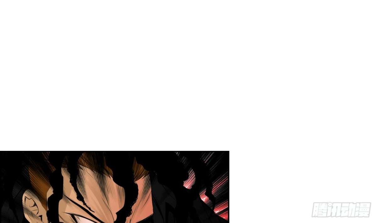 《红银月下》第56话 第41页