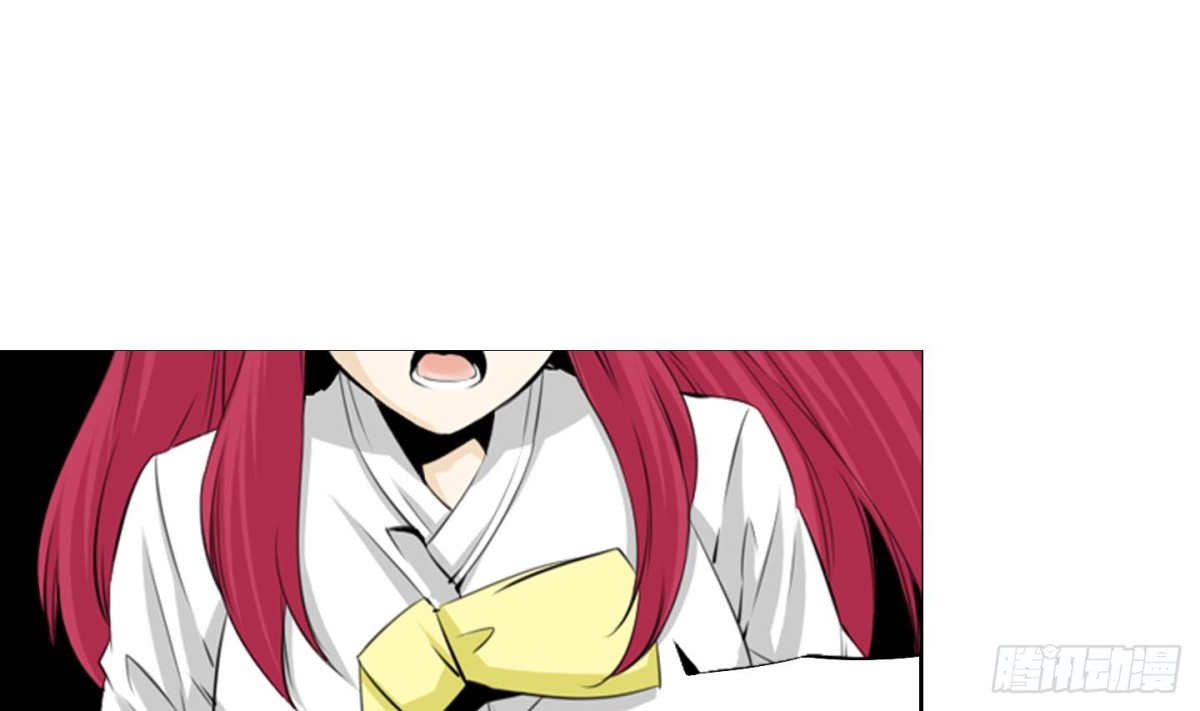 《红银月下》第57话 第19页