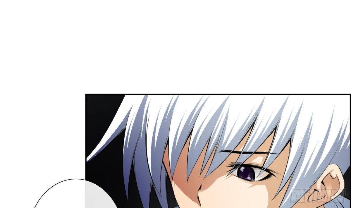 《红银月下》第57话 第28页