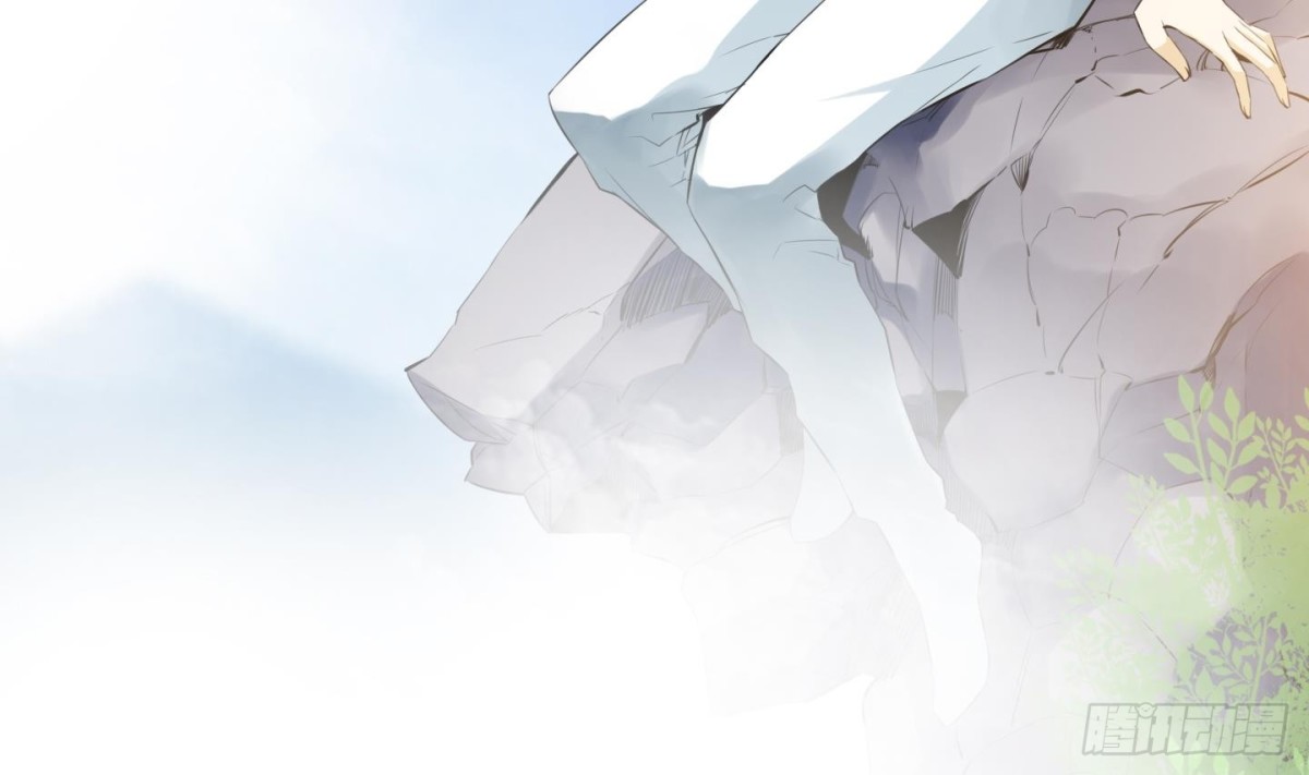 《红银月下》第57话 第4页