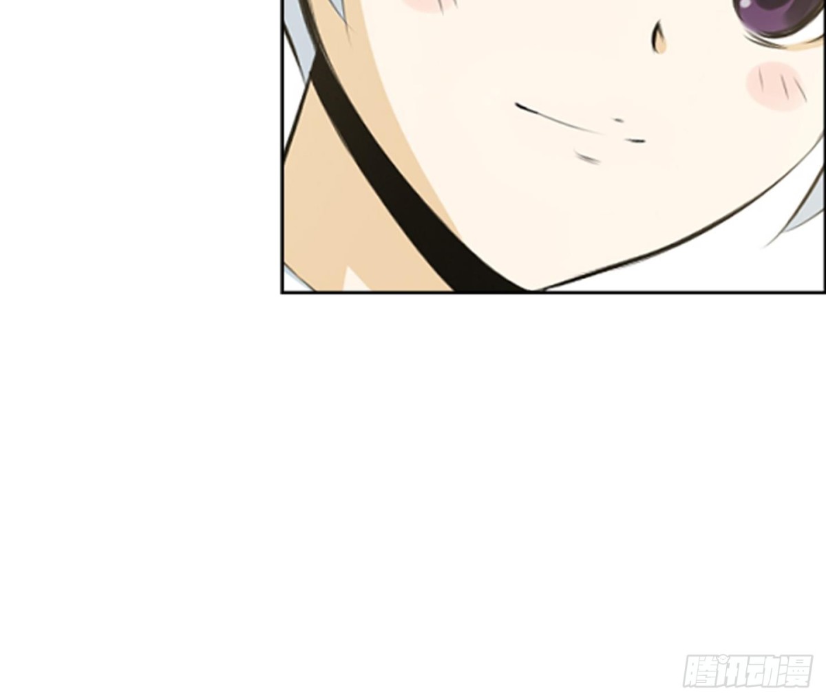 《红银月下》第58话 第9页