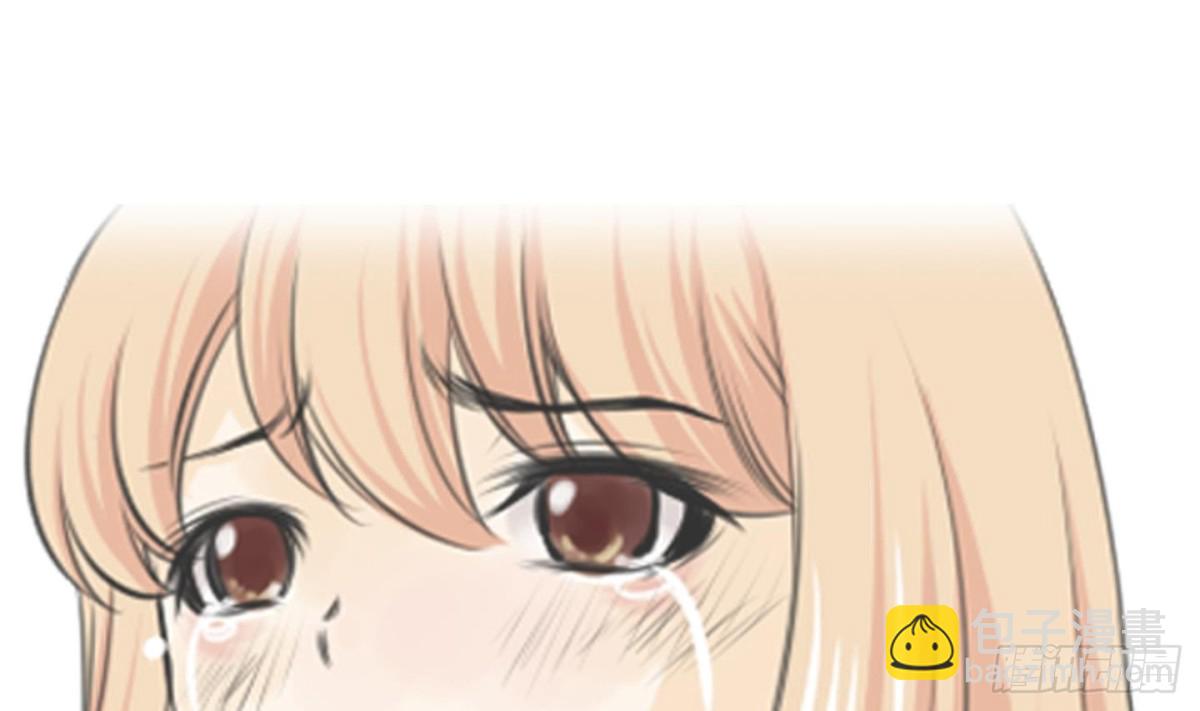 《红银月下》第60话 第5页
