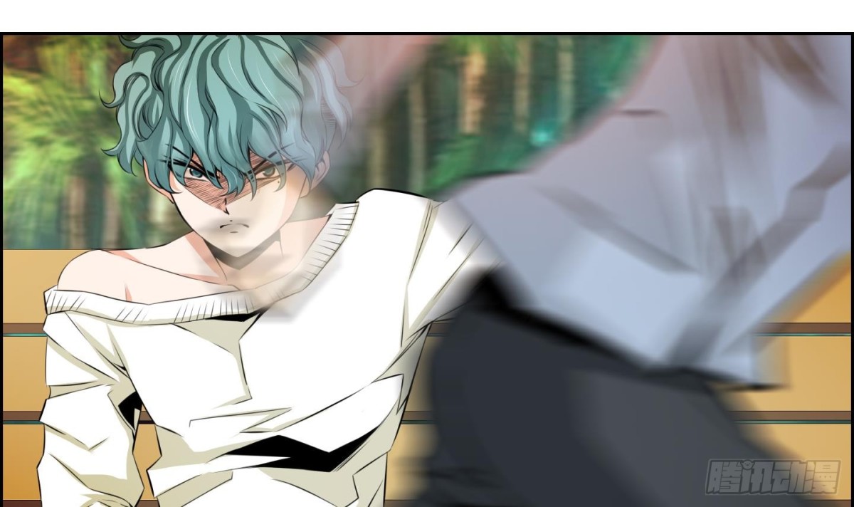 《红银月下》第63话 第15页