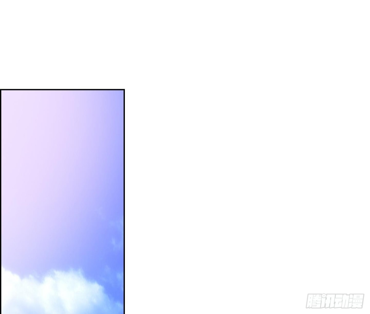 《红银月下》第63话 第43页