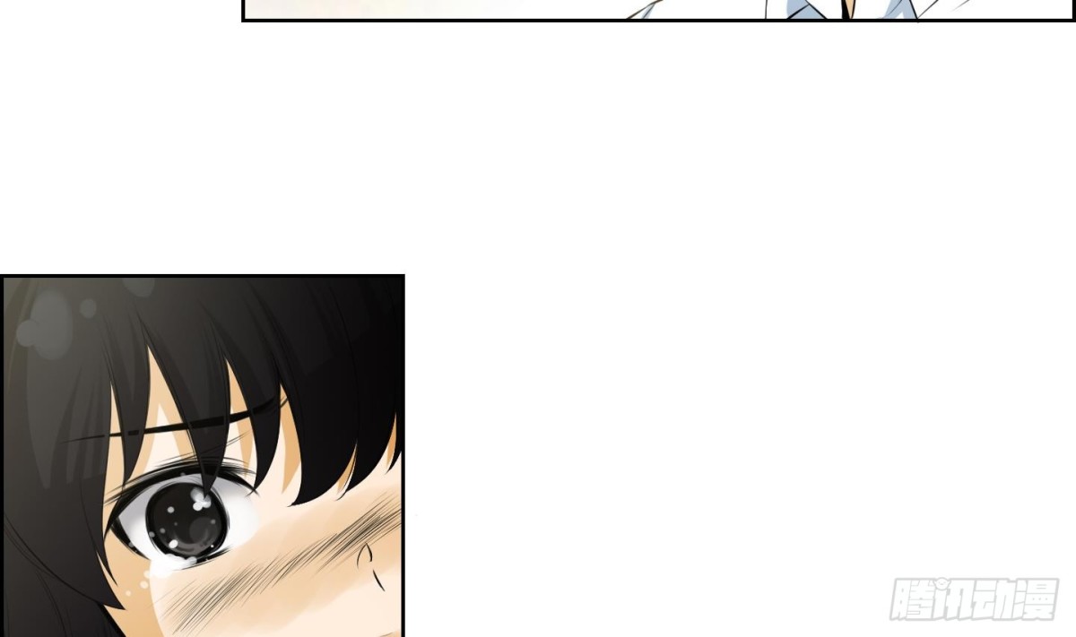 《红银月下》第63话 第5页
