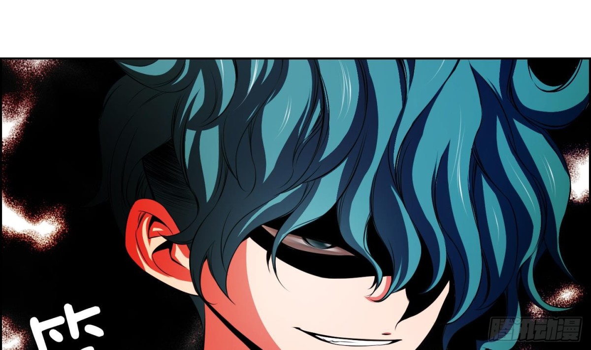 《红银月下》第61话 第1页