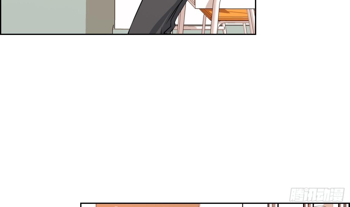《红银月下》第61话 第41页
