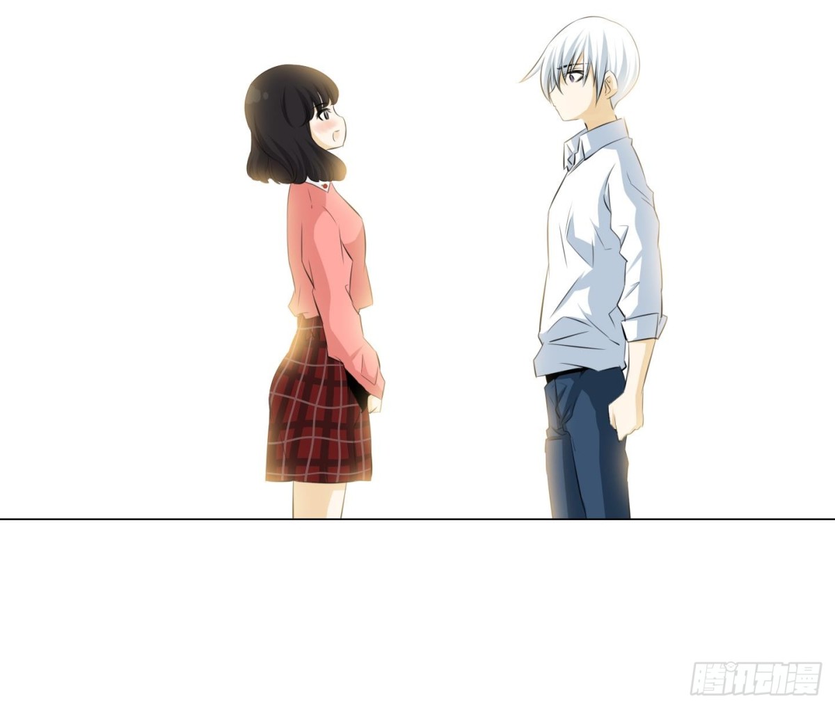 《红银月下》第62话 第35页