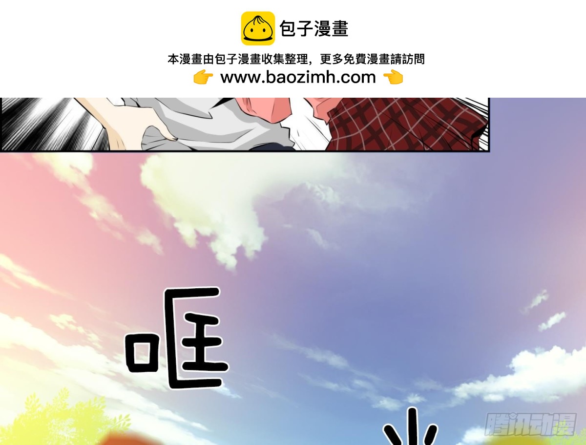 《红银月下》第64话 第2页