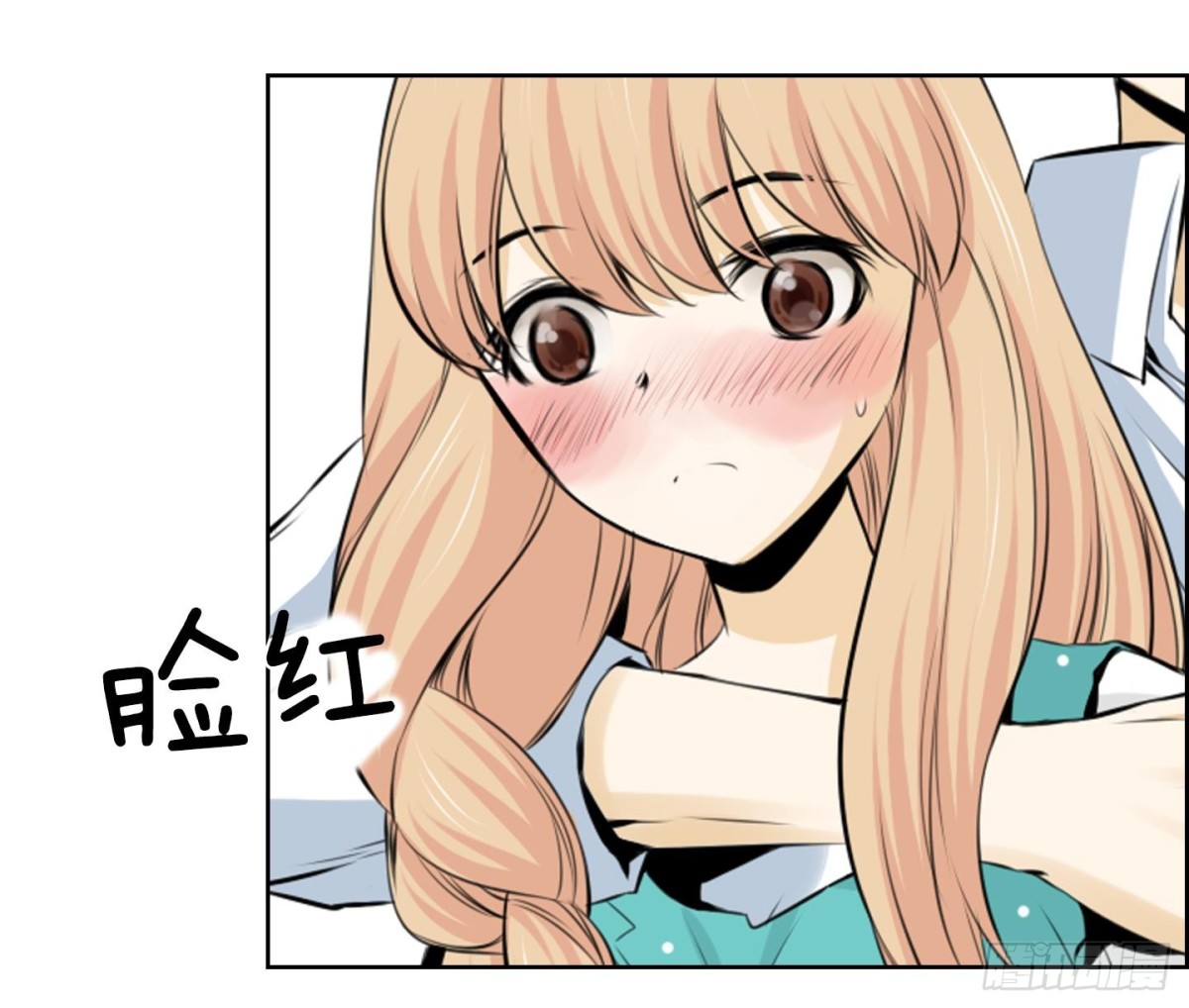 《红银月下》第64话 第43页