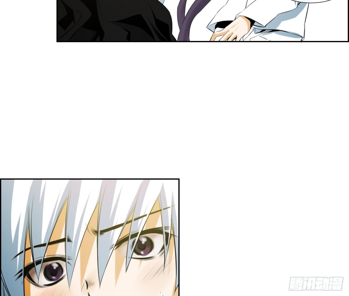 《红银月下》第67话 第8页