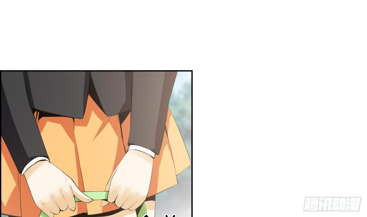 《红银月下》第68话 第19页