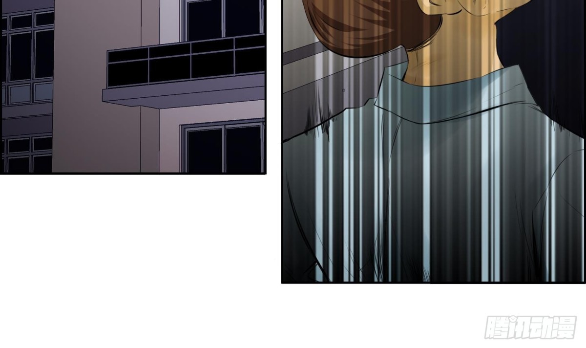 《红银月下》第66话 第30页