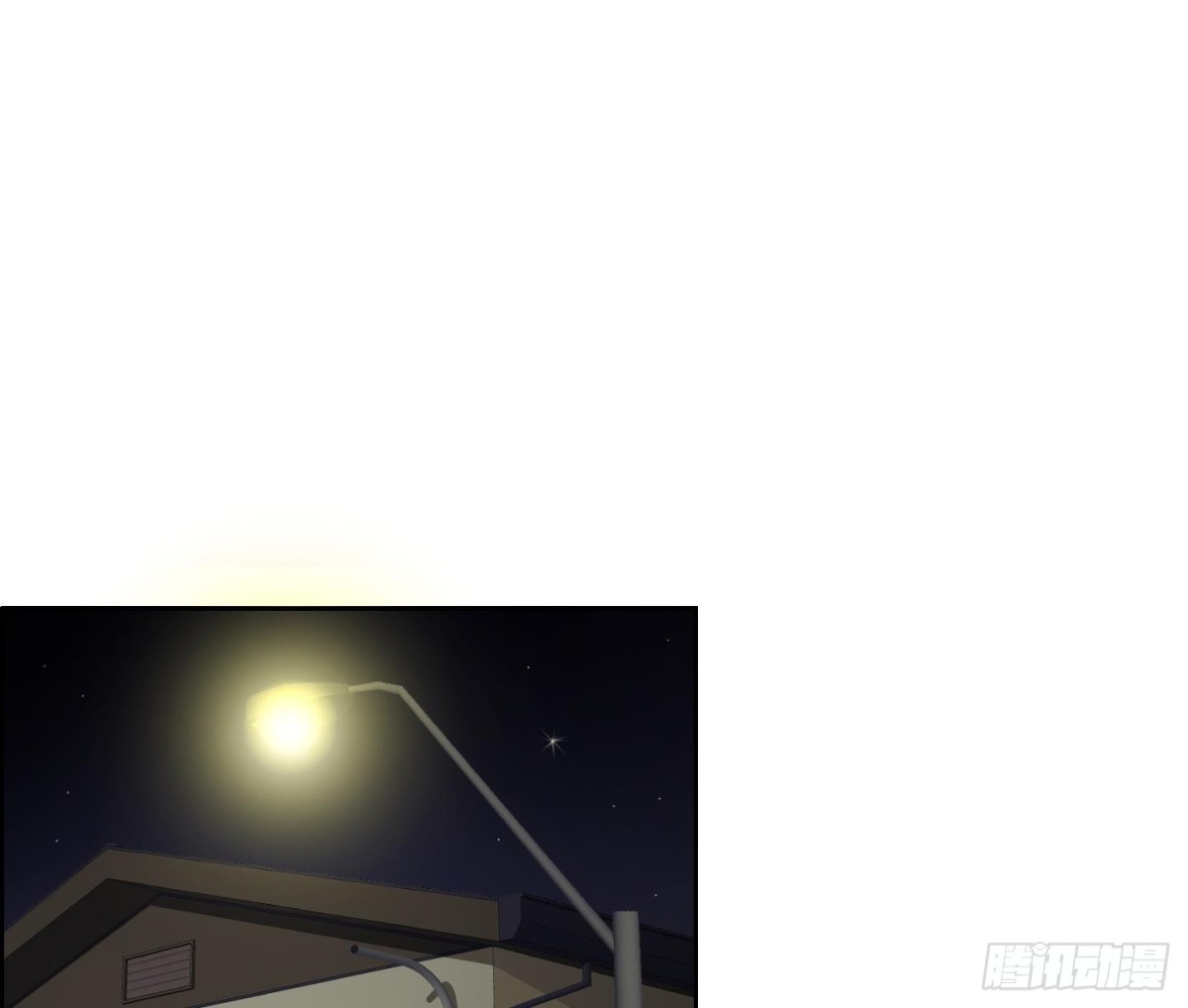 《红银月下》第65话 第26页