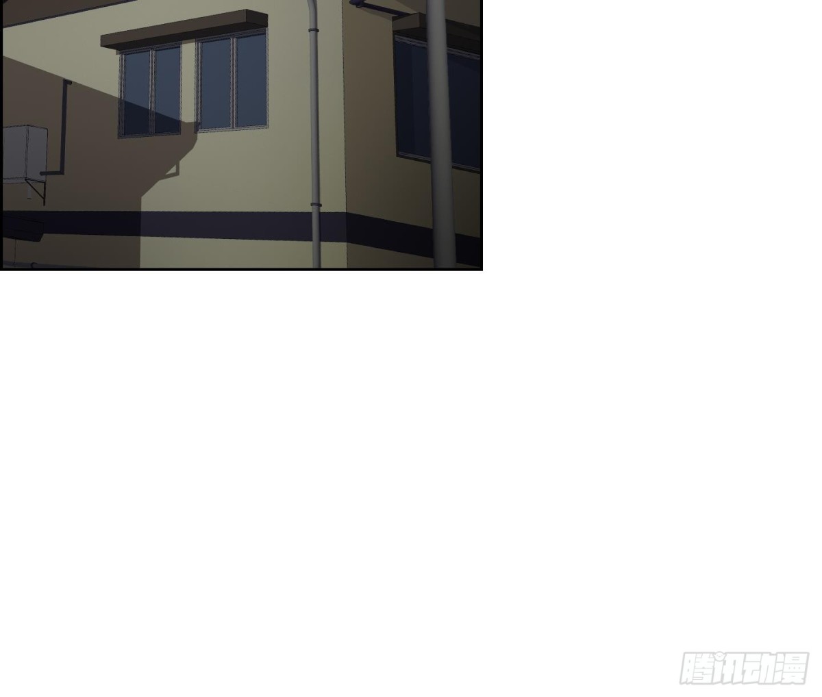 《红银月下》第65话 第27页