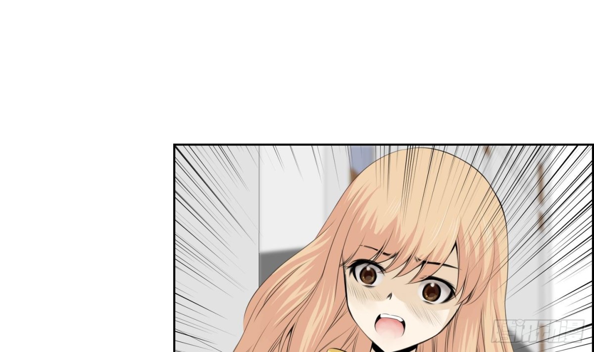 《红银月下》第69话 第1页