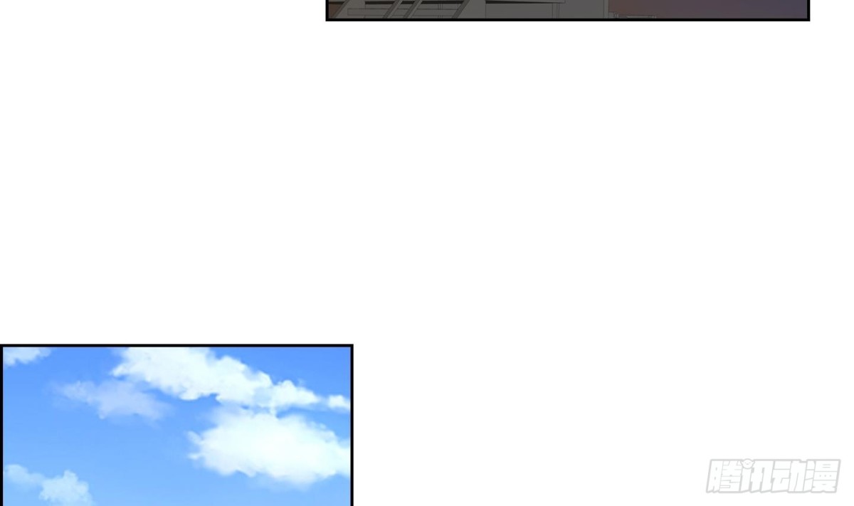 《红银月下》第71话 第14页