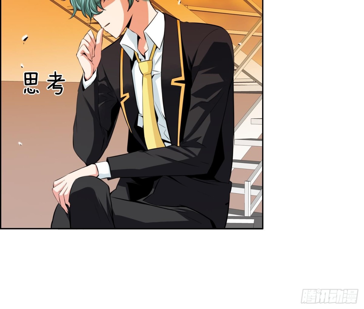 《红银月下》第70话 第25页