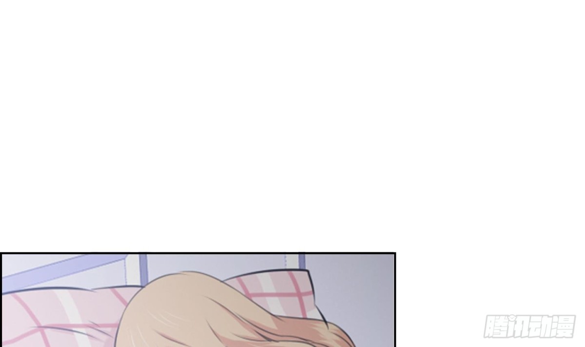 《红银月下》第75话 第20页