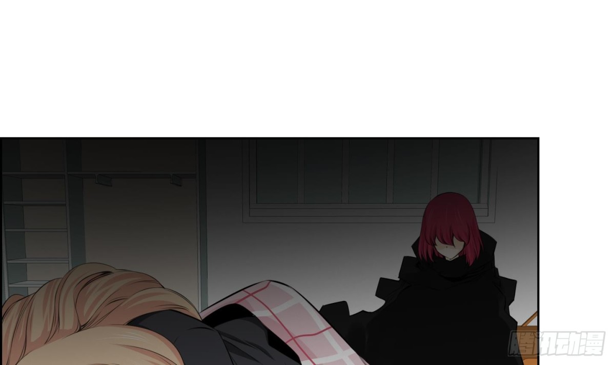 《红银月下》第76话 第12页