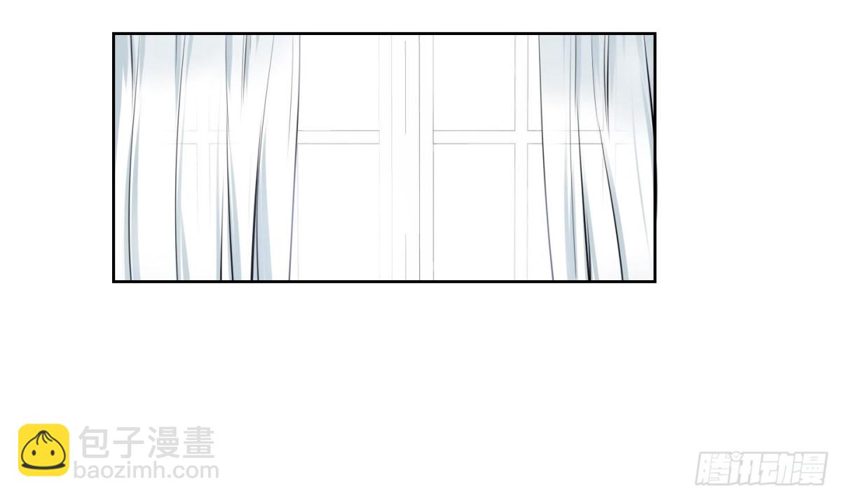 《红银月下》第76话 第38页
