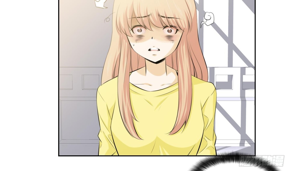 《红银月下》第76话 第40页
