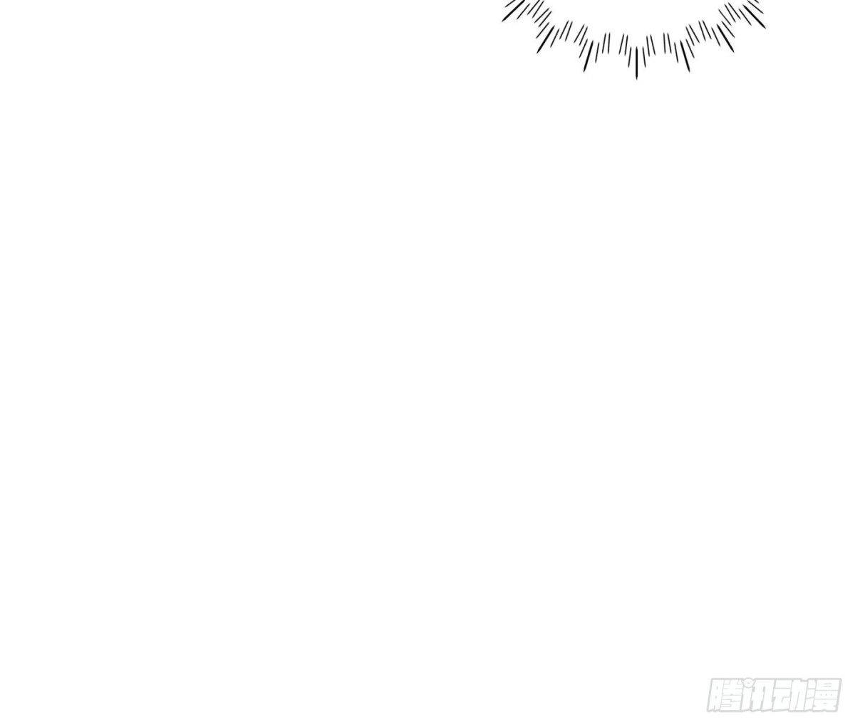 《红银月下》第74话 第18页