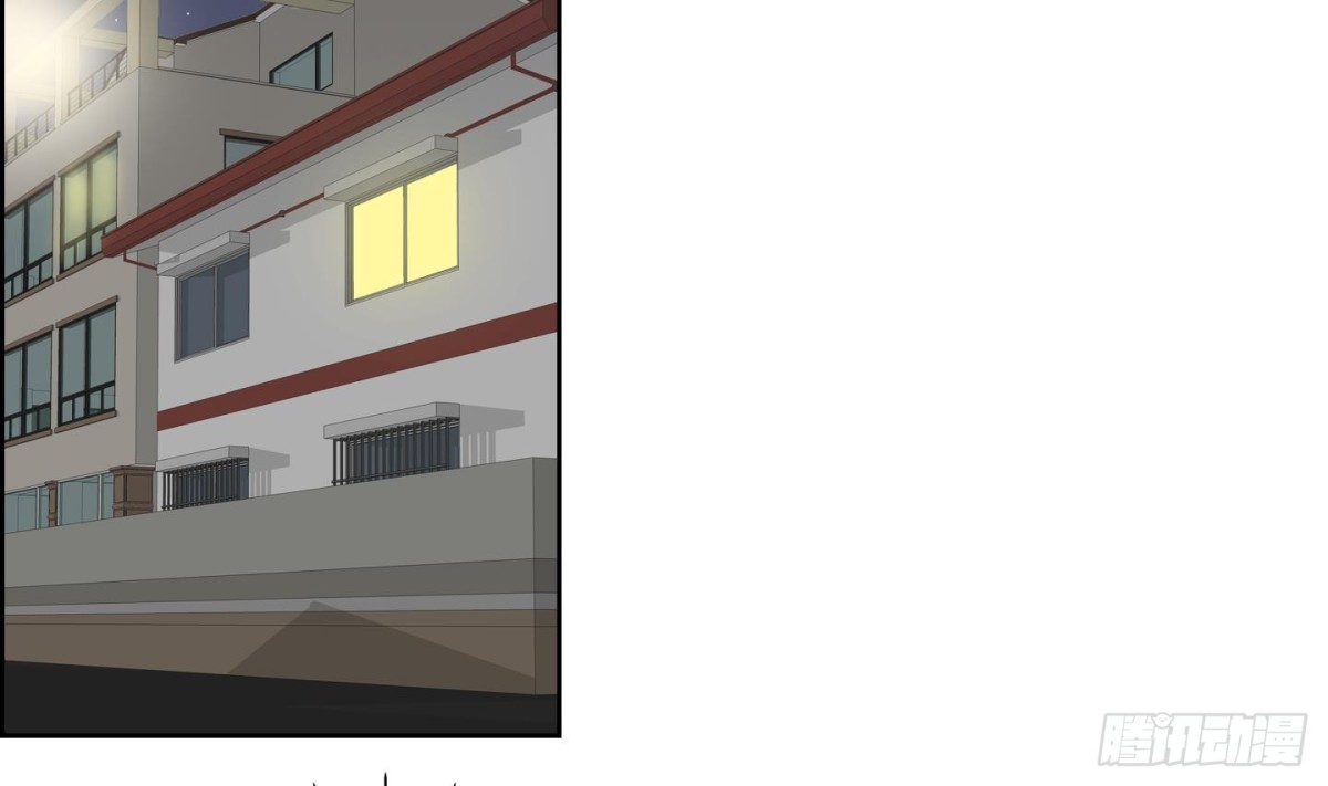 《红银月下》第74话 第20页