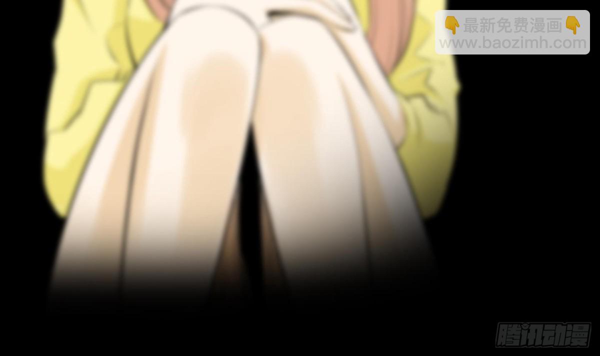 《红银月下》第74话 第42页