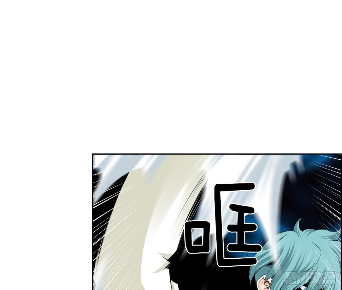 《红银月下》第80话 第17页