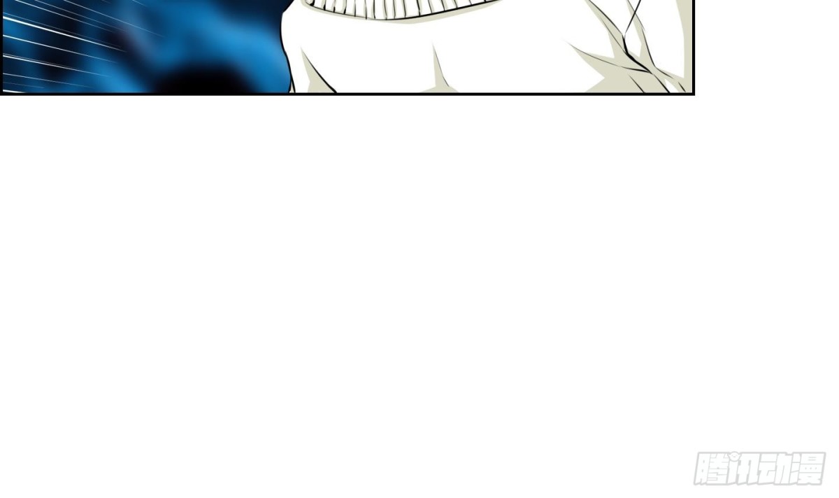 《红银月下》第80话 第30页