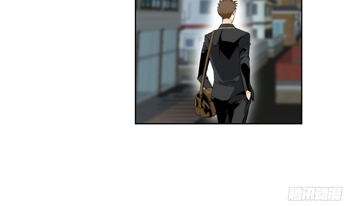 《红银月下》第78话 第13页