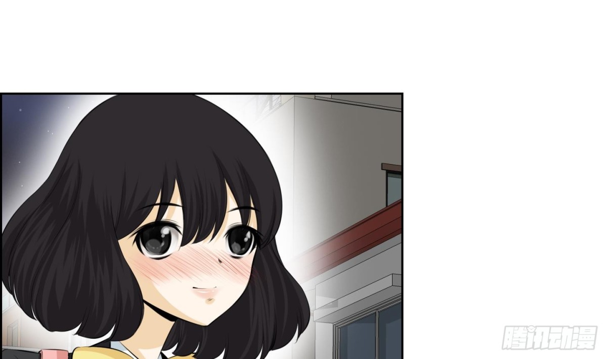 《红银月下》第78话 第14页