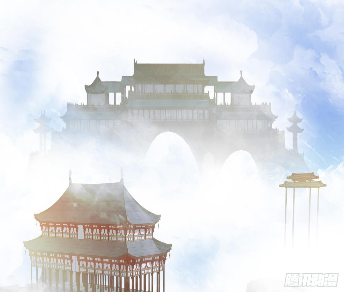 《红银月下》第78话 第17页
